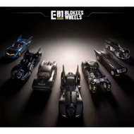Blokees Wheels Batmobile E01 Gotham Velocity Arkham 311 White Knight BOX