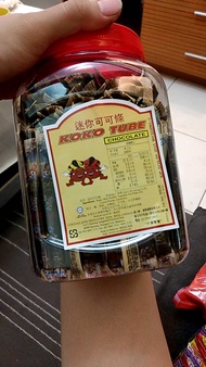 迷你可可條/巧克力條/巧克力醬/巧克力/糖果/零食/古早味零食~~整桶240條入