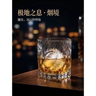 Glacier Whiskey Glass Wine Glass Light Luxury Whiskey Glass Whiskey Glass Dedicated