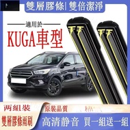 [Dingtu] Wiper Strip Coating Wiper Car Wiper Strip Silicone Wiper Strip Wiper Strip Boneless Wiper I