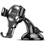 Baseus 🚗🚛汽車專用手機支架📲
