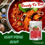 MGWoW Ready To Eat Halal Chicken Perasa Makanan Travel Food Rendang Ayam Kari Ayam Nyonya 150g