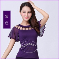 GFS store Modern dance costume Latin dance practice top short sleeves openwork top large size