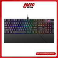 ASUS ROG STRIX SCOPE II RX KEYBOARD (คีย์บอร์ด) OPTICAL (RED SWITCH / BLUE SWITCH) PBT DOUBLESHOT / 