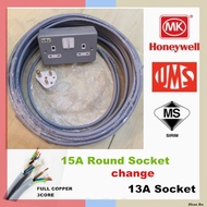15A Round Change 13A MK Metal 2Geng Switch Socket - 3000watt - 2 meter to 40meter -