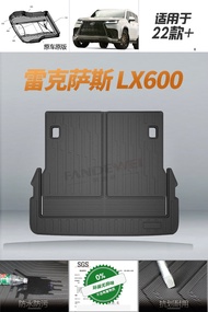 แผ่นรองกระโปรงรถยนต์ Lexus LX570 600 700 470 GX550 แบบเฉพาะสำหรับการตกแต่งและปรับแต่ง 3D ขอบ TPE XPE