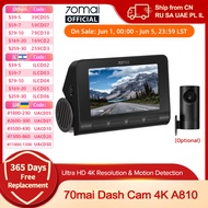 70mai 4K Dash Cam A810 Ultra HD Built-in GPS ADAS Auto Record 150FOV Motion Detection 70mai A810 4G 