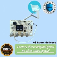 Boss DY155 dishwasher touch panel HT-PCB-471-C2201C-D2-V02