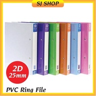 A4 2D 25mm PVC Ring File | Color Ring File | PVC File | Colour Ring File | White File / Fail Putih /