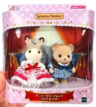 現貨🐰🐻💝日本🇯🇵正版 森林家族公仔 熊仔兔仔擺設套裝 結婚公仔 情侶公仔 娃娃屋公仔屋飾配件 公仔衫 連身裙  模型玩具微景玩具 娃娃擺設飾物 聖誕禮物 百日宴 生日禮物 情人節禮物  結婚禮物 S