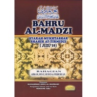 BAHRU BAHRUL MADZI MAZI  JUZUK 10: HUKUM DIYAT, HUDUD & PEMBURUAN (AL HIDAYAH)