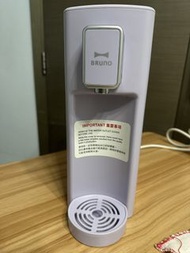 BRUNO 即熱飲水機