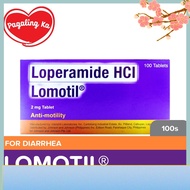 Lomotil 2mg 100s - Diarhhea Medicine, Loperamide ... ...