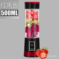 Juicer Rechargeable Six-Page Blade Mini Portable Glass Small Juicer Cup Babycook Fruit Juicer BVXF