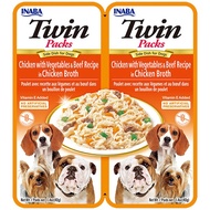 Inaba Twin Pack Vegetables & Beef Recipe in Chicken Broth (USD802) Dog Wet Food 40g x 2