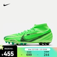 耐克NIKE ZOOM SUPERFLY 9 ACADEMY MDS AG 男子人造草地足球鞋 春季 FJ7187-300 44