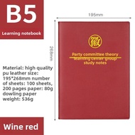 B5 Size Theory Study Notebooks for Party Committees And Administrative Teams New Version Record Book