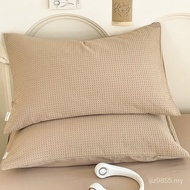 A Pair Children's Liner Single Husband ins Pillow Core 48x74 Pillowcase Cotton Check Pillowcase Pure