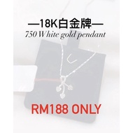 750 white gold pendant love/ 750 loket Emas putih/ 750 白金牌 爱心 PENDANT ONLY NO NECKLACE