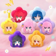 EAKI Bocchi The Rock Rock And Roll Floral Plush Pendant Series Blind Box 13cm Figure Toy