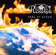 【月光魚 電玩部】代購 CD+BD Roselia 11th單曲 ZEAL of proud 限定盤