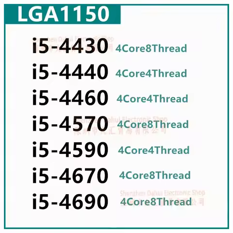 i5-4430 i5-4440 i5-4460 i5-4570 i5-4590 i5-4670 i5-4690
