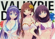 [裘比屋]特-PSV VALKYRIE DRIVE BHIKKHUNI 亞版 特典 DLC 842