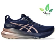 Asics Gel Kayano 31 Women's Platinum Standart Authentic