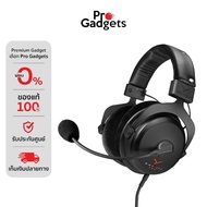 Beyerdynamic MMX 300 Pro Gaming Headset Black หูฟังเกมมิ่ง by Pro Gadgets