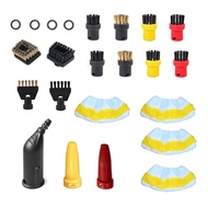 Sesuai untuk penutup kain muncung aksesori wap Karcher SC 4 EasyFix SC 2 Deluxe.