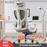 LENOBLE K02 Office Chair Professional Ergonomic Chair Home Study Chair Kerusi Pejabat Gaming Chair-3