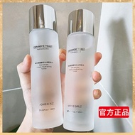 Brilliant skin care Mousse Girl Ceramide Yeast Water Hydrating Moisturizing Soft Toner Essence Brigh