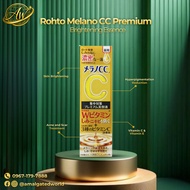 Rohto Melano CC Premium Brightening Essence