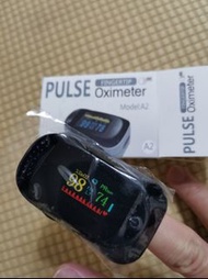 【朗屏】(新貨) 指夾式 血氧儀 血氧機 測量儀 監測器 新冠疫症 長期病患 Finger Pulse Portable Oximeter SPO2