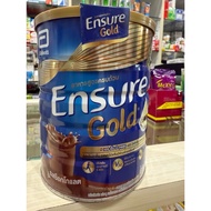 Ensure Gold Chocolate 850 Gram