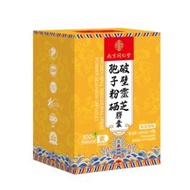 南京同仁堂 破壁靈芝孢子粉硒膠囊 (90粒) #通血管 #改善血氣 #提高睡眠質素 #抗氧化 #養顏 #安神 #增強免疫力 #最佳期限2027-09