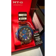 Brand New Casio G-Shock MTG-B1000VL-4AJR / MTG-B1000VL Volcanic Lightning (JDM SET) 🇯🇵🎌