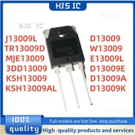 2PCS NEW 3DD13009 D13009 D13009A D13009E D13009K E13009L J13009L TR13009D W13009 MJE13009 KSH13009AL