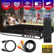 เครื่องเล่น DVD DVD VCD CD USB RW+HDMI Player เครื่องเล่นแผ่น เครื่องเล่นวิดีโอพร้อมสาย HD และช่องต่อไมโครโฟน เครื่องเล่นดีวีดี เครื่องเล่นแผ่น เครื่องเล่นซีดี