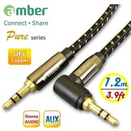 amber 3.5mm AUX Audio 1.2M音源訊號線 AX01