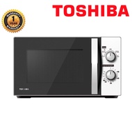 TOSHIBA ไมโครเวฟ​ ขนาด 20 ลิตร สีขาว MWP-MM20P(WH) กำลังไฟ 700 วัตต์ Toshiba Microwave ไมโครเวฟสีขาว