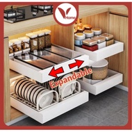 Vhome Expandable and Pull Out Dish Rack Spice Rack For Kitchen Cabinet Sliding Basket Organizer
