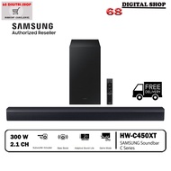 SAMSUNG Soundbar C450 Essential B-Series HW-C450 ลำโพงซาวด์บาร์ ซัมซุง 2.1 Ch 300W รุ่น HW-C450/XT