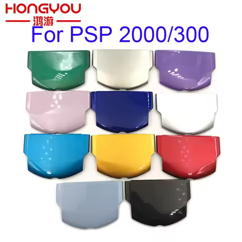 Battery Cover Case Replacement For Sony PSP 2000/PSP3000 Battery Door Pack