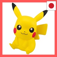 Look Up Pikachu Pokemon Figure hamachi SHOP