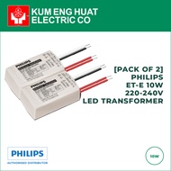 PHILIPS ET-E 10W 220-240V LED TRANSFORMER - LED CONTROL SYSTEMS SERIES