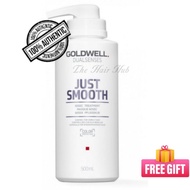 GOLDWELL Dual Senses Just Smooth 60SEC Treatment (Control For Unruly Hair) 500ml