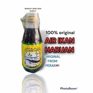 New Item Air Ikan Haruan Dengan Berbagai Manfaat