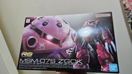 高達模型 魔蟹 紅彗星 RG Z Gok
