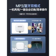 傾聽者插卡藍牙耳機無線入耳式MP3一體式自帶內存隨身聽運動學生